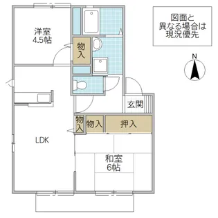 シャーメゾンサライ I【2階】の間取り