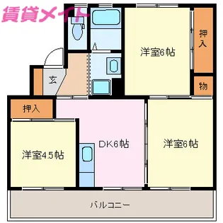 3DKの間取り画像