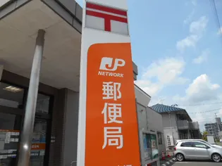 第一コーポ相原【1階】の周辺