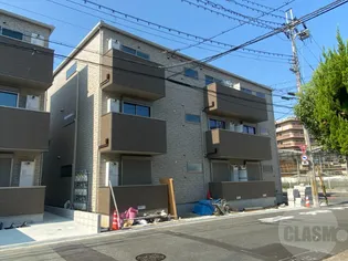 CEDAR HALL YAMADA TWOの画像