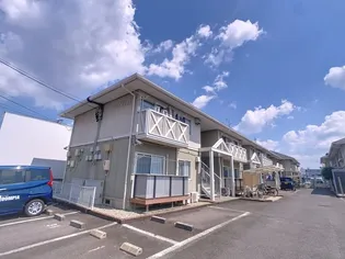 アレイ21 A【2階】の外観