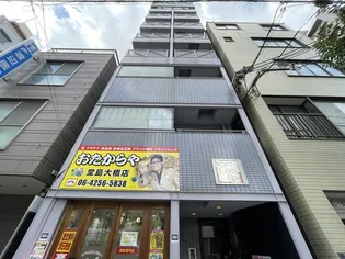 ネバーギブアップワンの画像