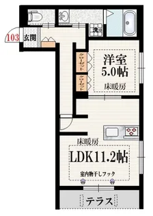 マーリエ【1階】の間取り