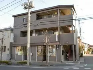 メゾン宮原の画像