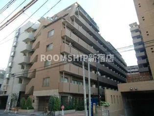 東京都新宿区東五軒町【マンション】の外観