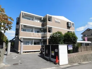 ヴェルドミール【1階】の外観