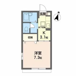 ノーザンライツA【1階】の間取り