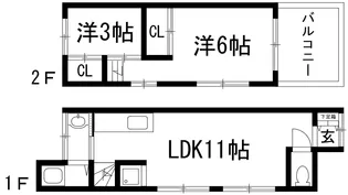 兵庫県宝塚市中野町【一戸建】の間取り