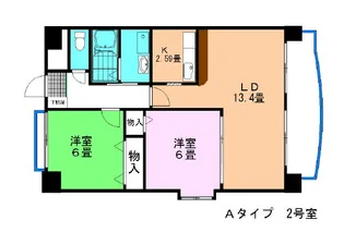アーバンヒルズ【6階】の間取り