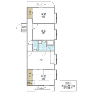 ケイセイグランドハイツ【3階】の間取り