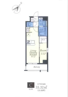 フェロー博多駅南【6階】の間取り