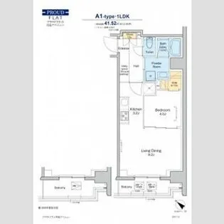 プラウドフラット月島アベニュー【8階】の間取り