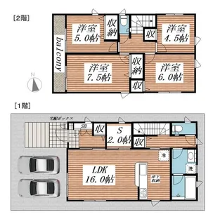 千葉県千葉市花見川区こてはし台1【一戸建】の間取り