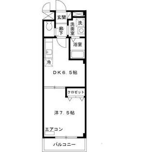メゾン バイタル A棟【3階】の間取り