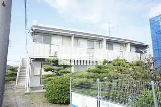 ハイステートカトウの画像