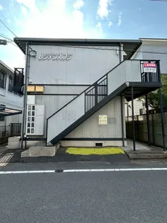 レジデンスフジ【1階】の外観