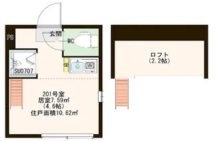 グロリア大井町【2階】の間取り