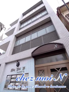 ★シェモアN★駅近2LDK★希少なRC造新耐震基準★【3階】の外観