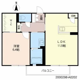チェレステ・さくら【2階】の間取り