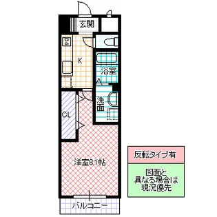 ステュディオ【1階】の間取り