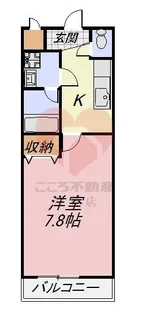 フジパレスデルフィ鳳南【1階】の間取り