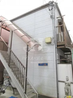 東京都北区滝野川4【アパート】の外観