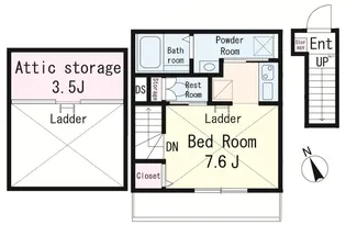メローン【2階】の間取り