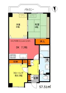 クレスト雪谷【2階】の間取り
