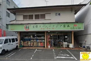 柴田ハイツの画像