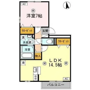 アルカディア F棟【2階】の間取り