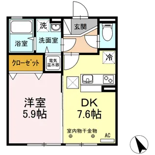 クリスタルガーデン【1階】の間取り