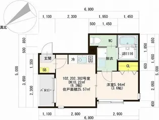 フリーデン北仙台【3階】の間取り