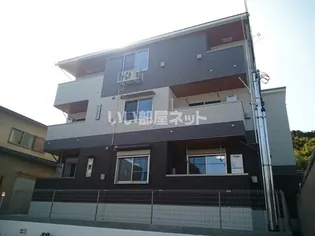 コンフォートアザレア石清水の画像