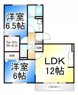 ヴィラ・エクセラン【3階】の間取り