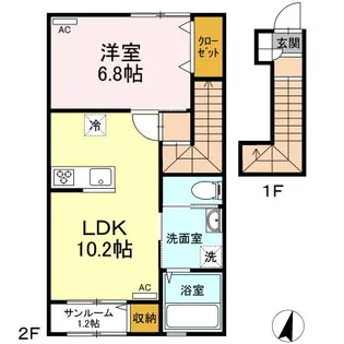 ドルセットセブン A【2階】の間取り