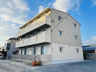 ハピネス コスモIIの画像