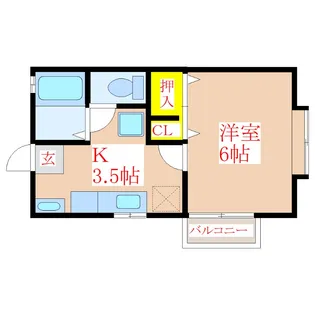 七星ハイツ【2階】の間取り