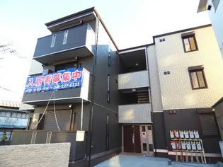 アジュールの画像