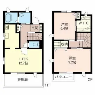 プリマヴェーラ【1階】の間取り