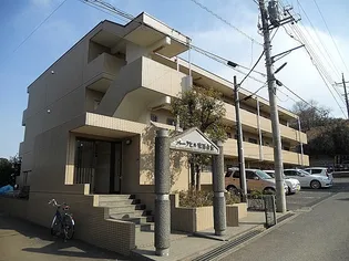 パークヒル東百合丘の画像