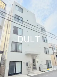東京都足立区柳原2【マンション】の外観