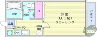 エルクハウスA棟【2階】の間取り
