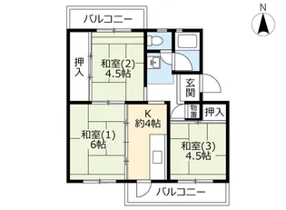UR落合【2階】の間取り