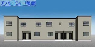 MAISON DE RICH 上近江の画像