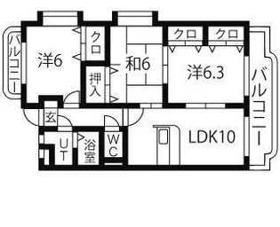 グリーンヒルズ【2階】の間取り