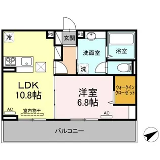 ロイヤルサンB【2階】の間取り