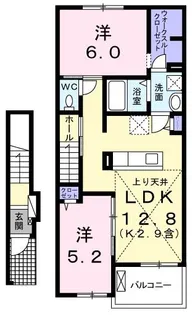 ヴァン・ラフレシール【2階】の間取り