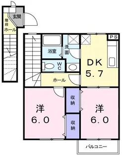 ソフロ・カトレア【2階】の間取り