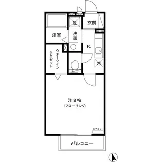 アルコバレーノ【2階】の間取り