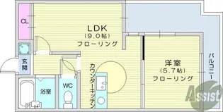 平和マンション長町【4階】の間取り